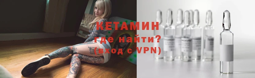 Наркота Нытва Канабис  MDMA  АМФЕТАМИН  APVP  ГАШИШ  COCAIN  Меф мяу мяу 